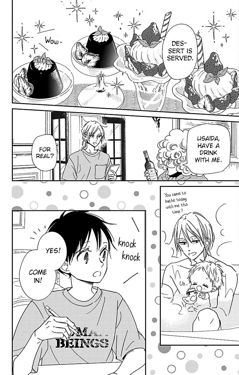 School Babysitters Chap 122 - Next Chap 123