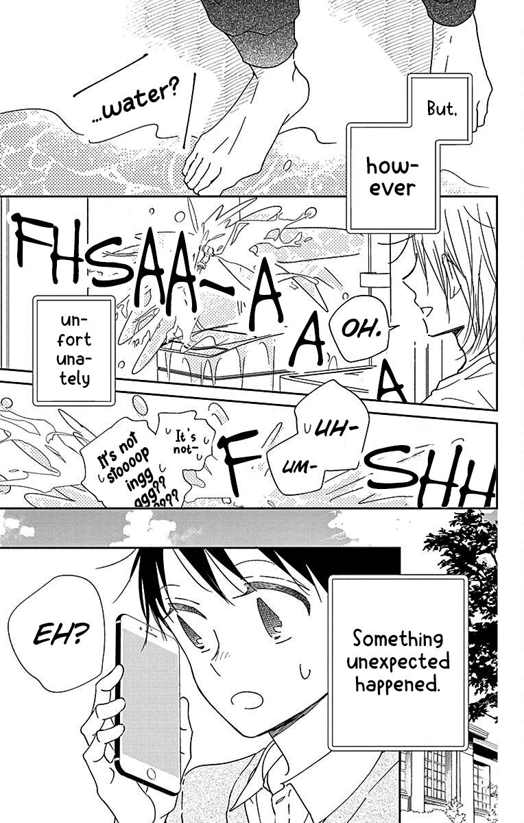 School Babysitters Chap 122 - Next Chap 123