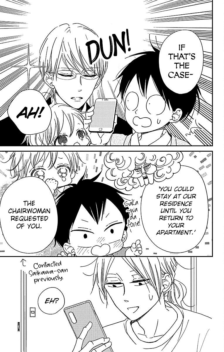 School Babysitters Chap 122 - Next Chap 123