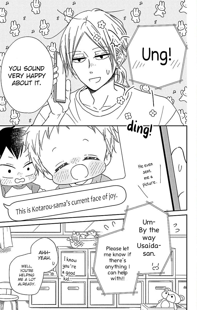 School Babysitters Chap 122 - Next Chap 123