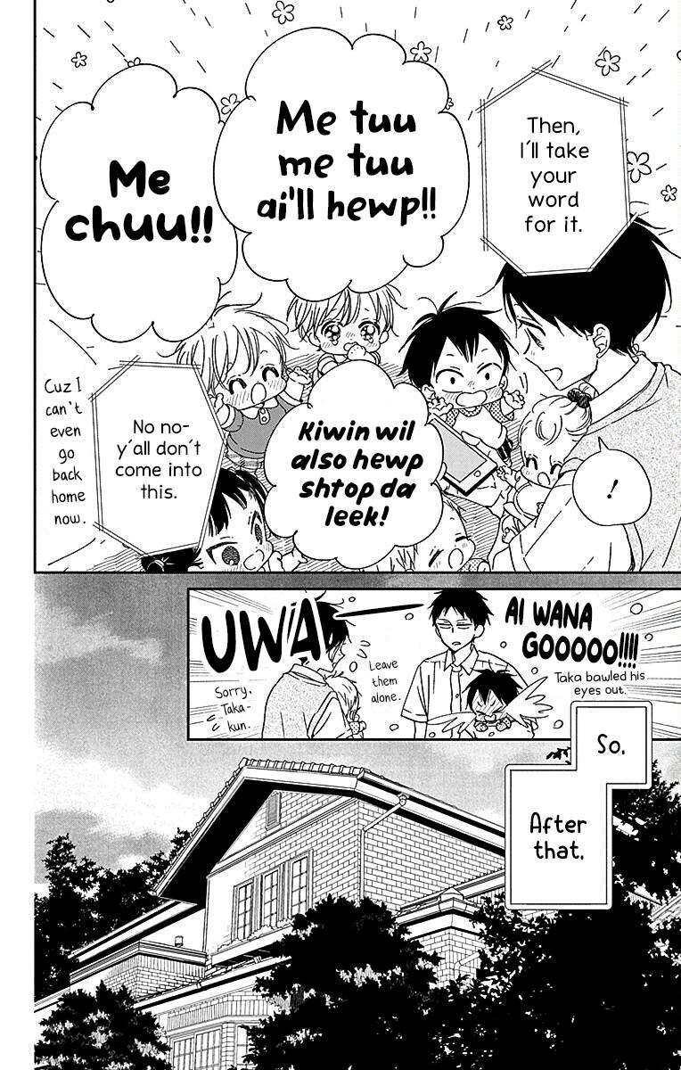 School Babysitters Chap 122 - Next Chap 123