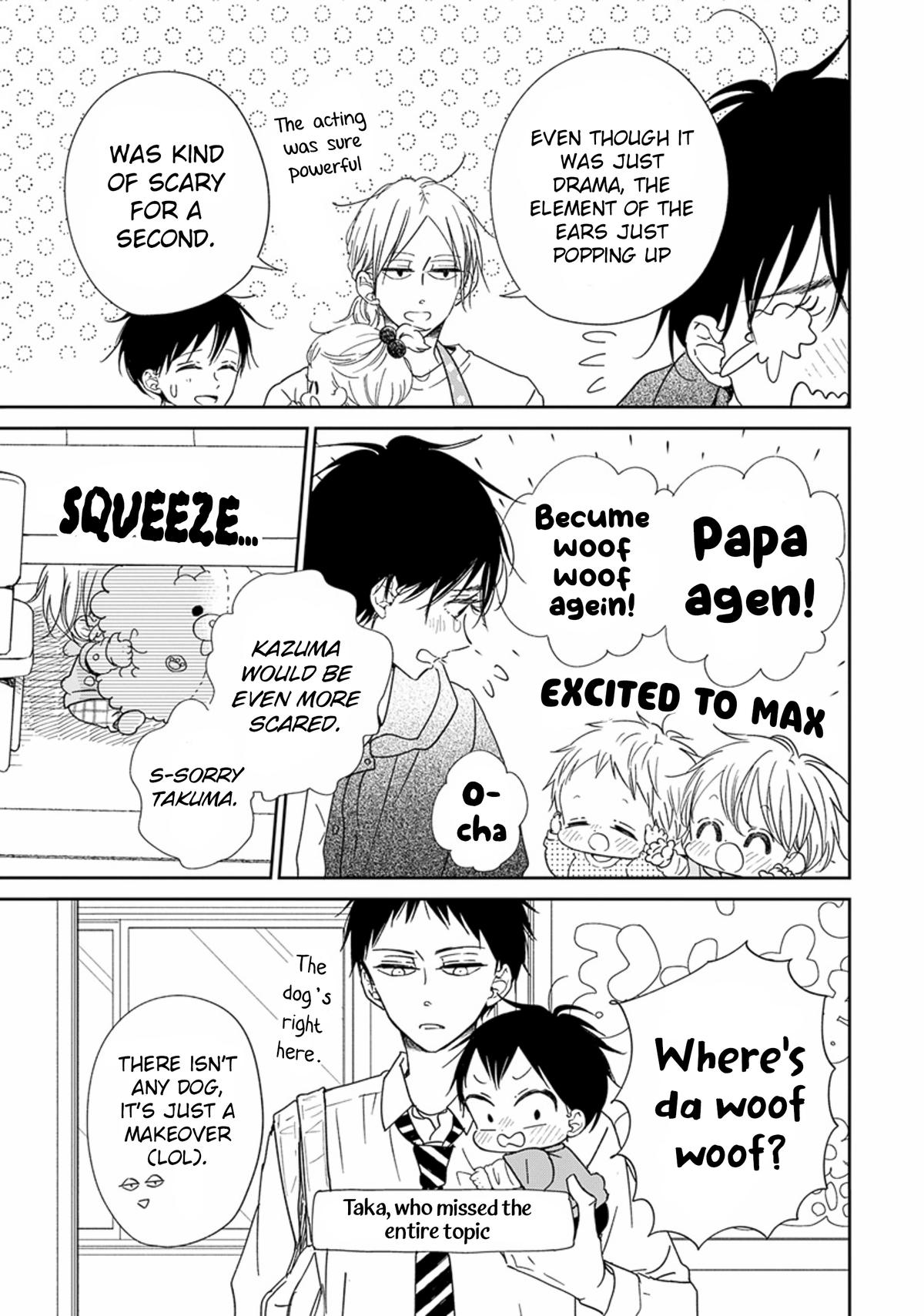 School Babysitters Chap 123 - Next Chap 124