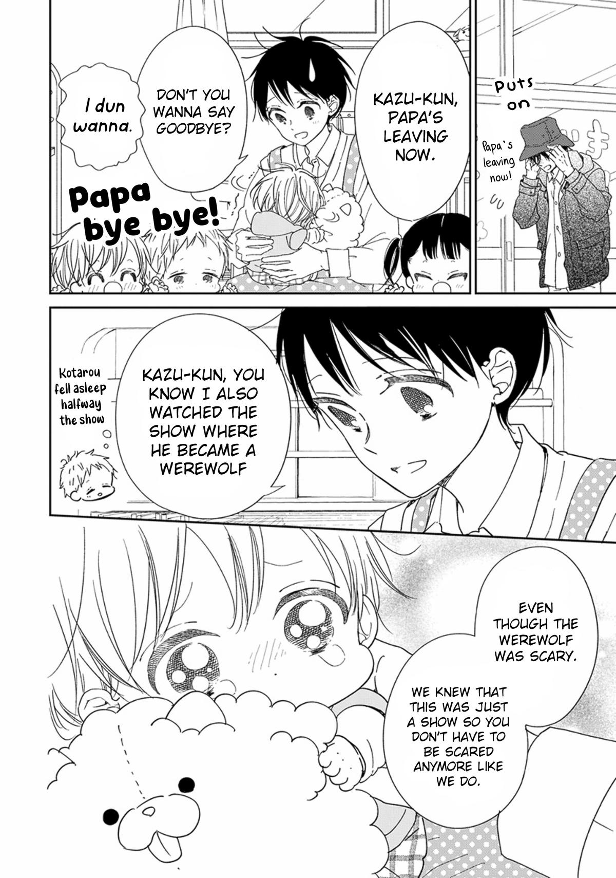 School Babysitters Chap 123 - Next Chap 124