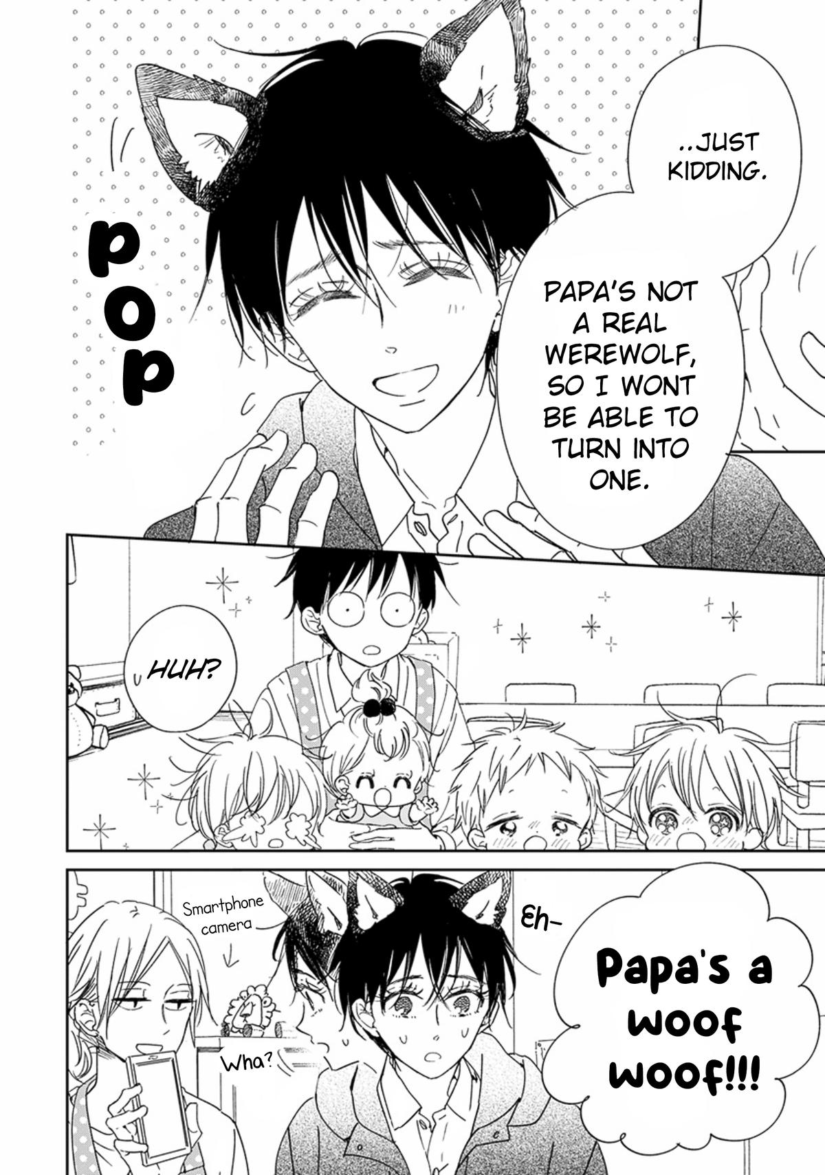 School Babysitters Chap 123 - Next Chap 124
