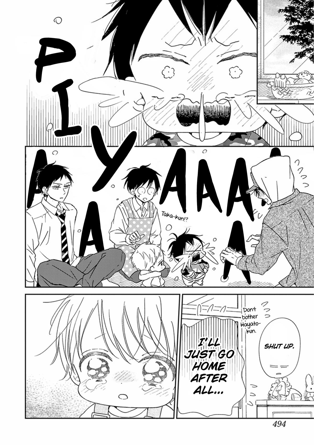 School Babysitters Chap 123 - Next Chap 124