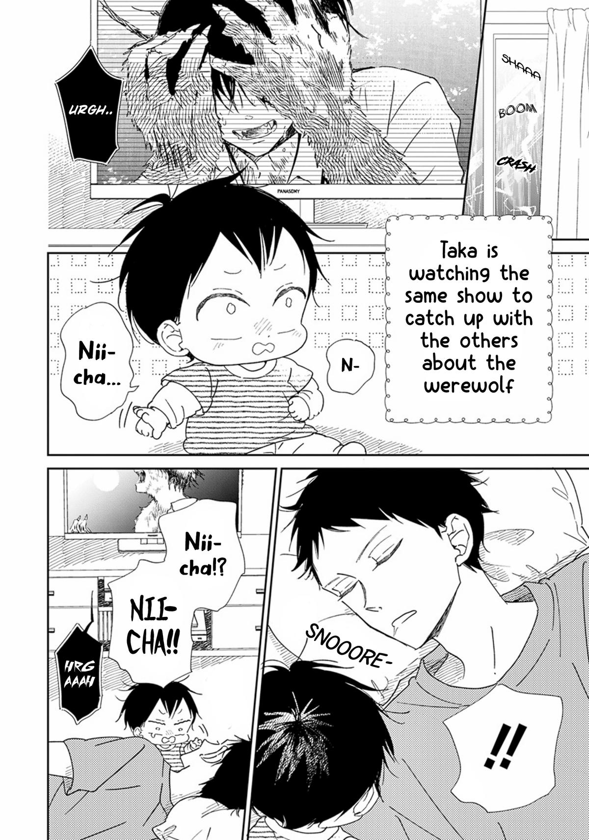 School Babysitters Chap 123 - Next Chap 124