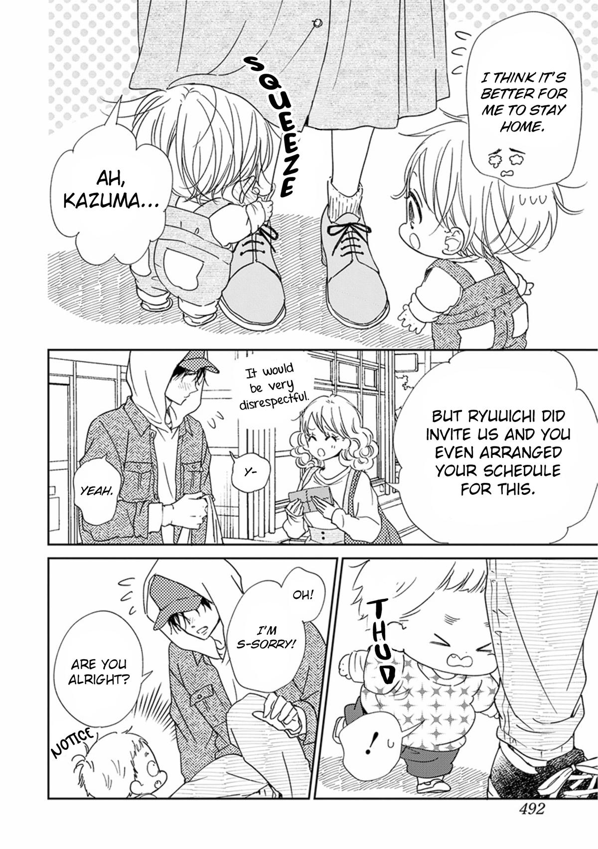School Babysitters Chap 123 - Next Chap 124