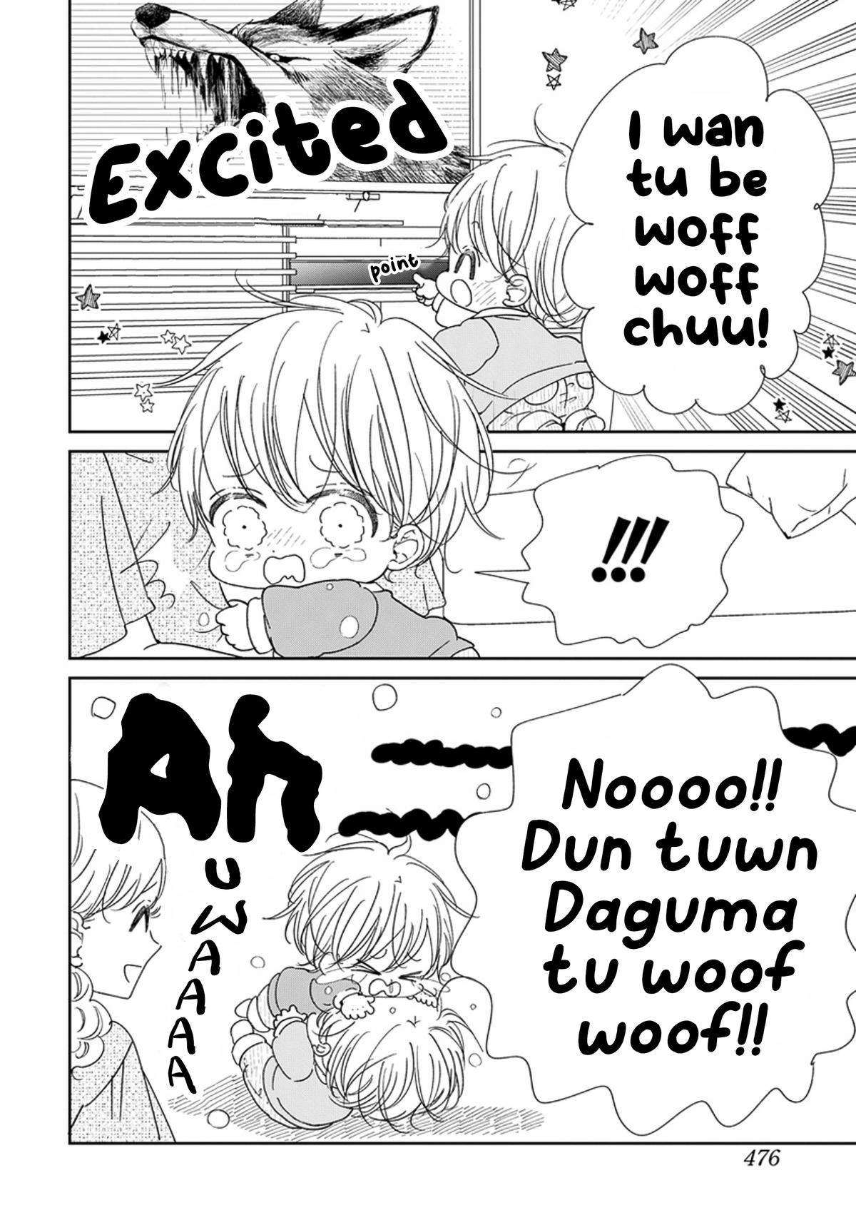 School Babysitters Chap 123 - Next Chap 124