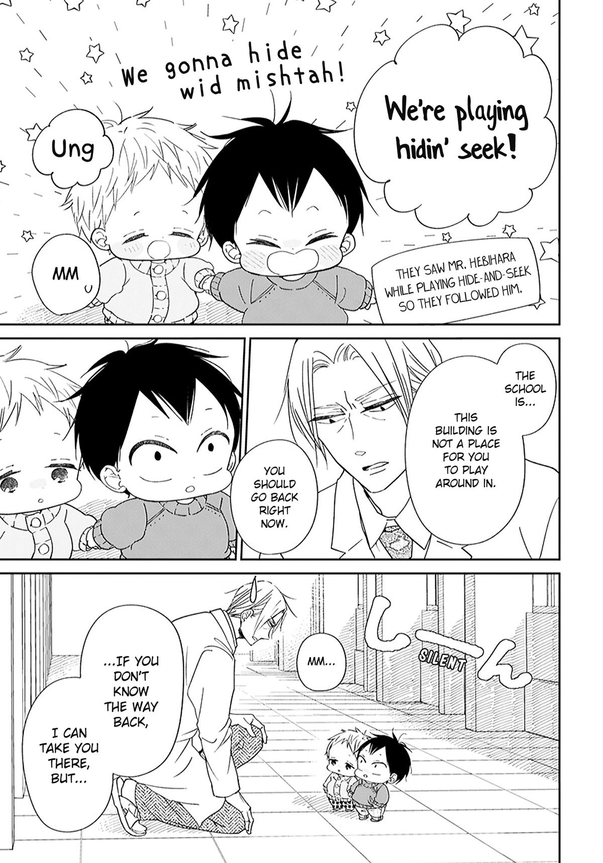 School Babysitters Chap 123.5 - Next Chap 124.5