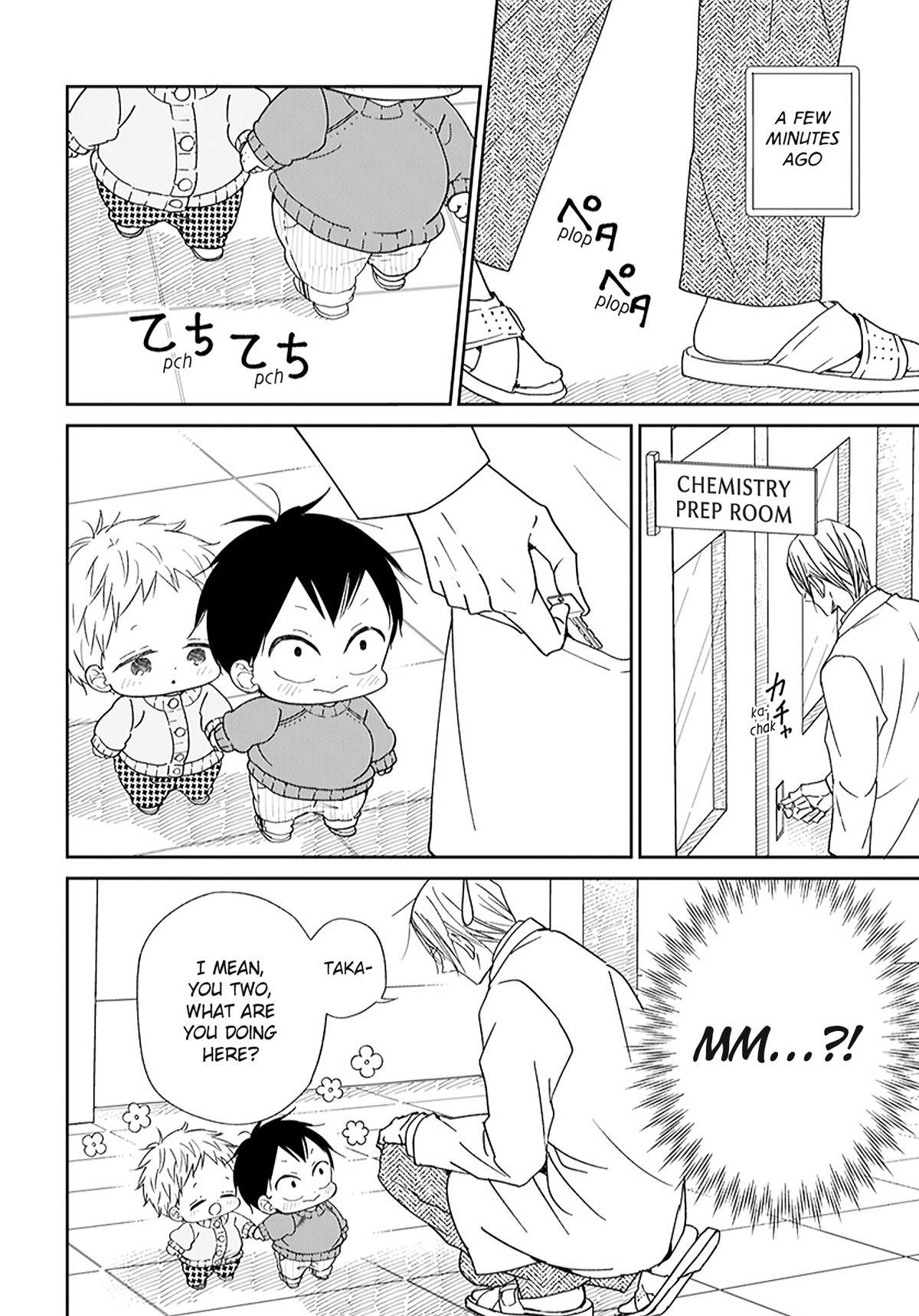 School Babysitters Chap 123.5 - Next Chap 124.5