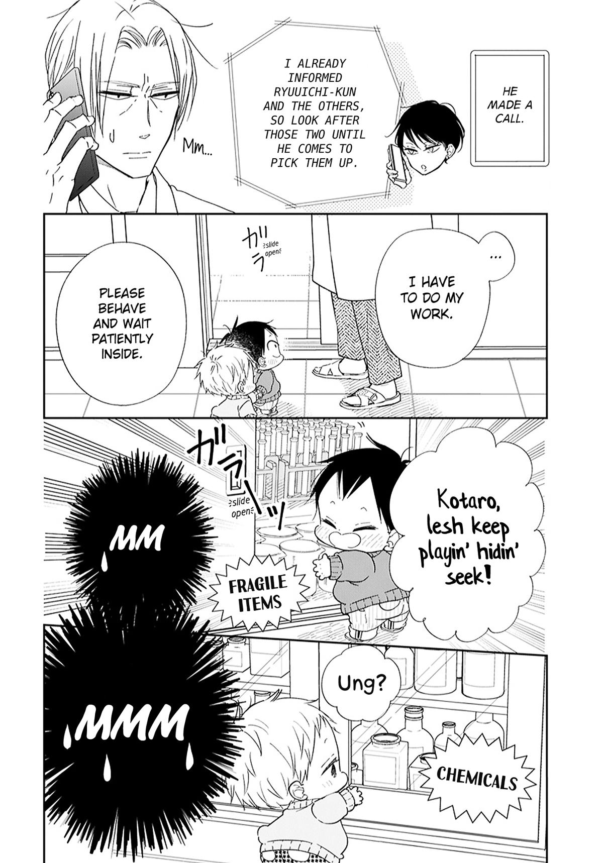 School Babysitters Chap 123.5 - Next Chap 124.5