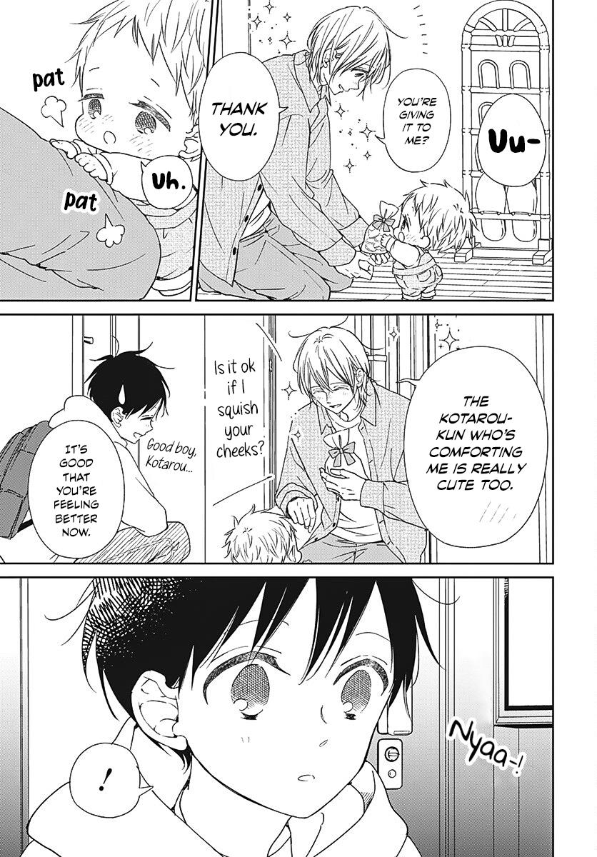 School Babysitters Chap 137 - Next Chap 138