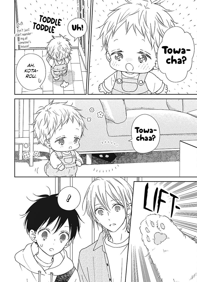 School Babysitters Chap 137 - Next Chap 138
