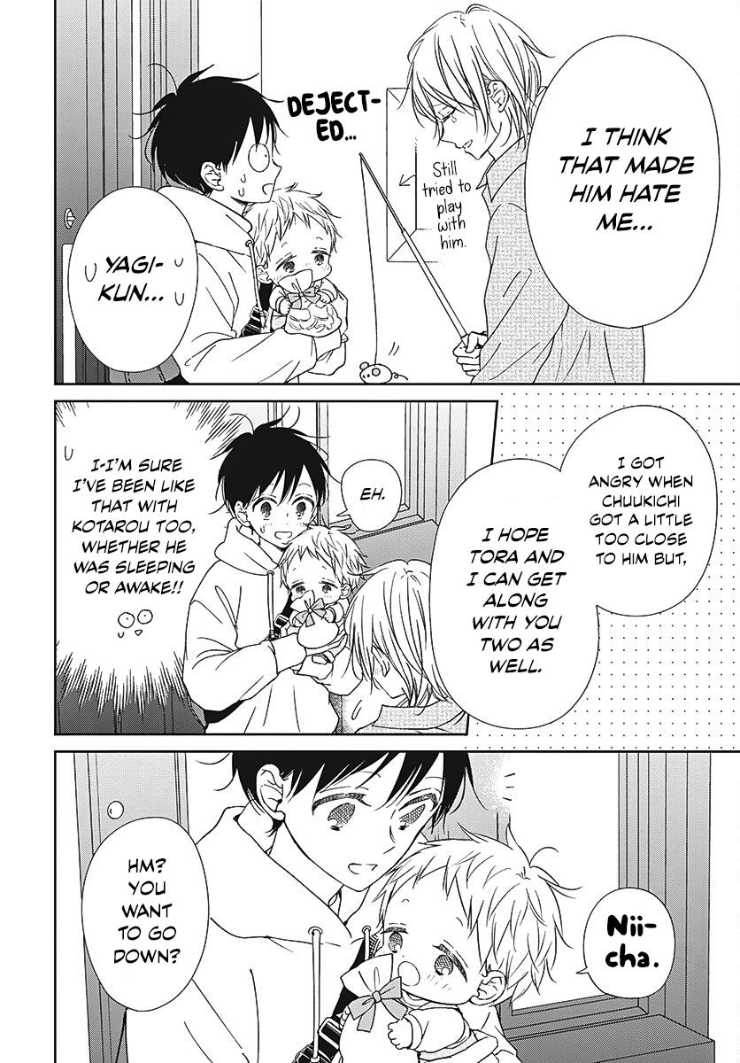 School Babysitters Chap 137 - Next Chap 138