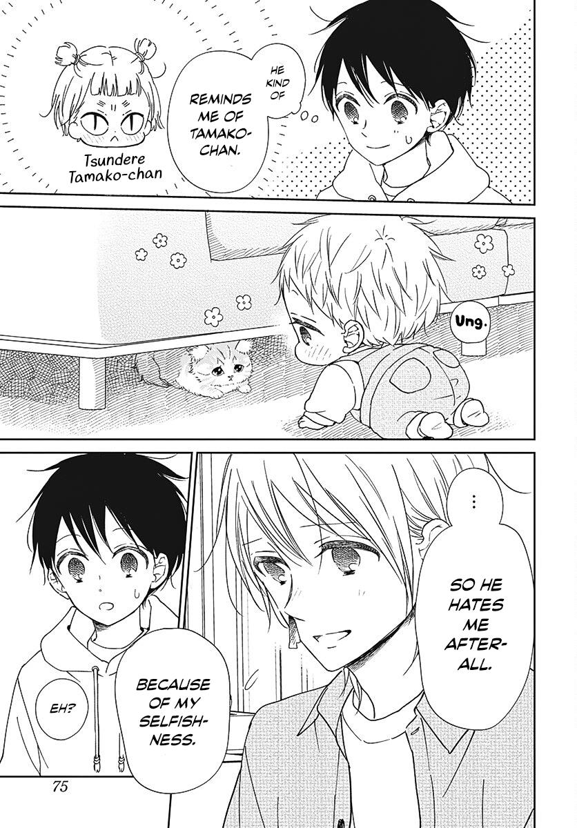 School Babysitters Chap 137 - Next Chap 138