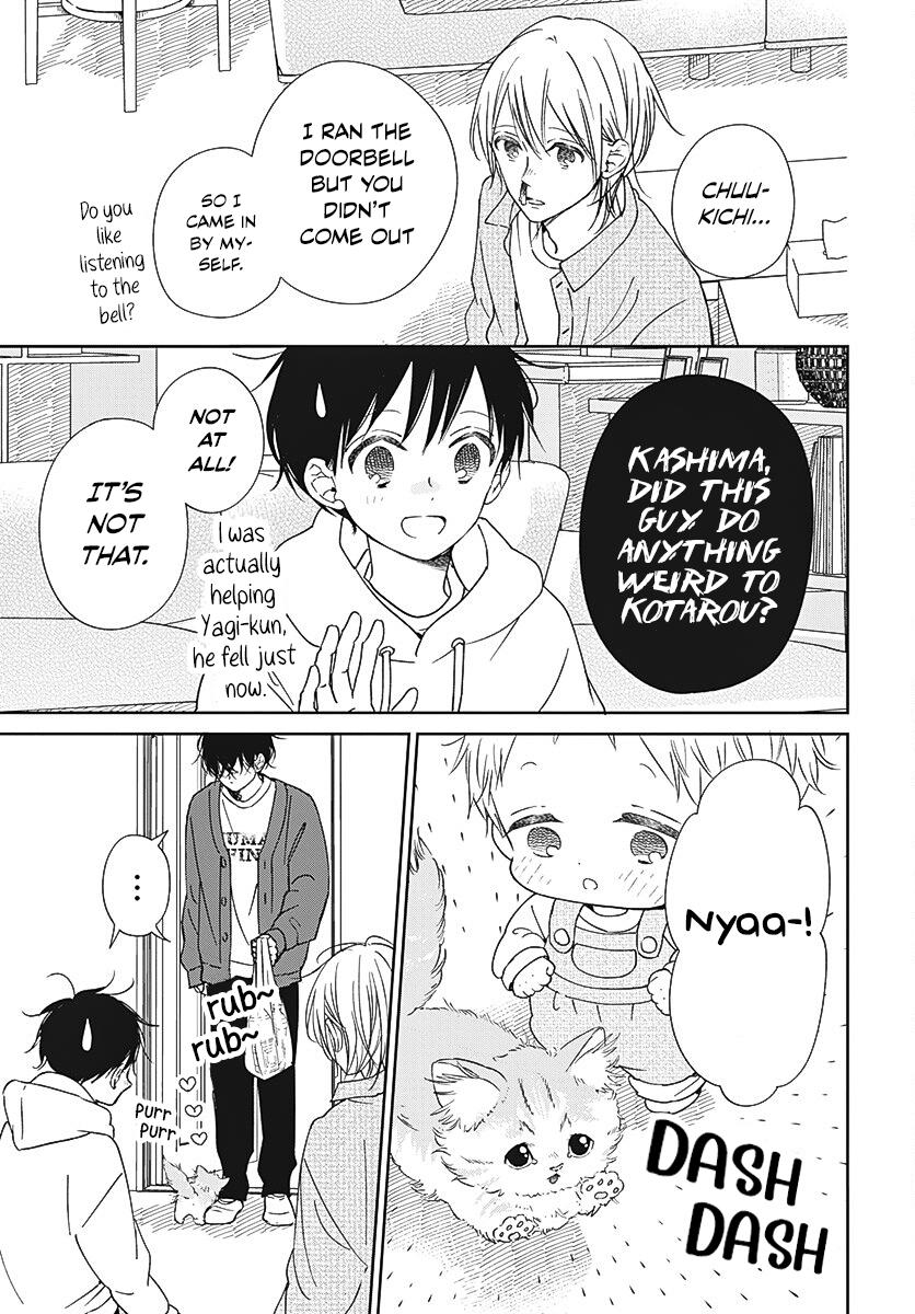 School Babysitters Chap 137 - Next Chap 138