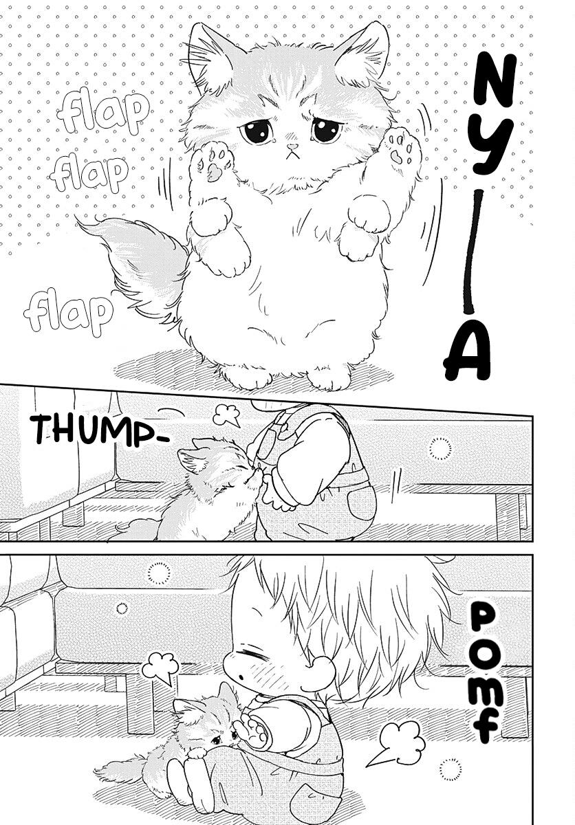 School Babysitters Chap 137 - Next Chap 138