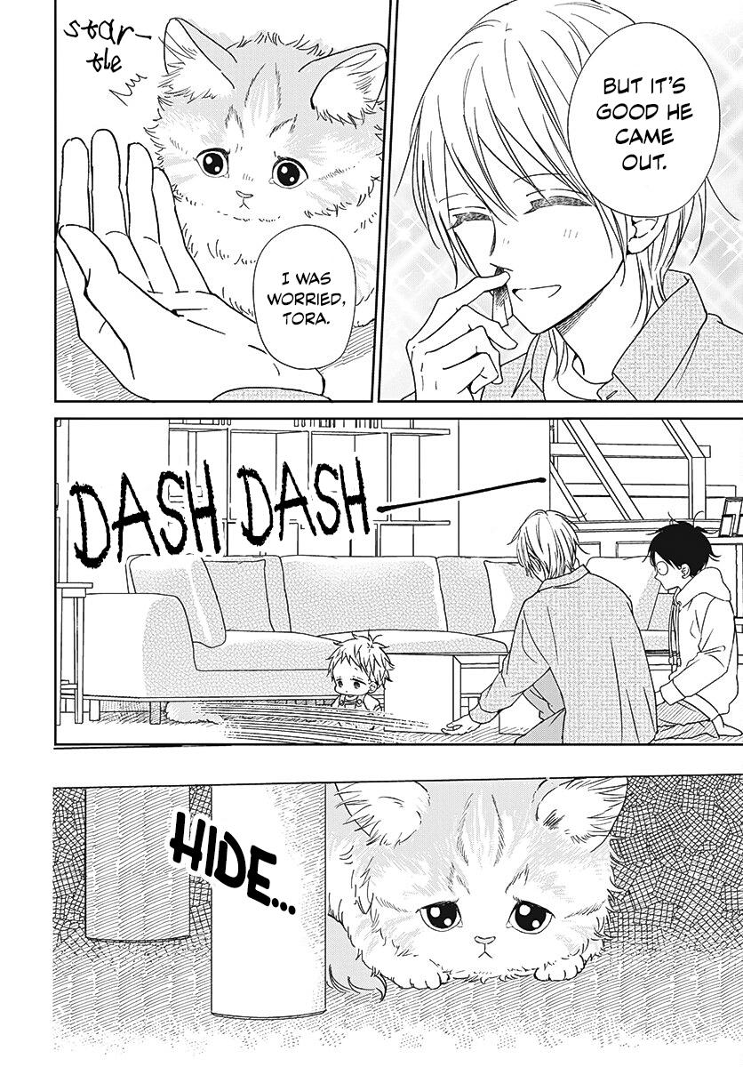 School Babysitters Chap 137 - Next Chap 138
