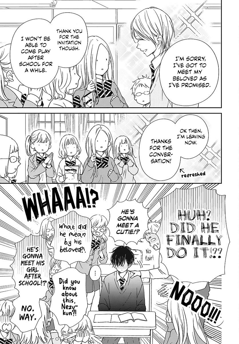 School Babysitters Chap 137 - Next Chap 138