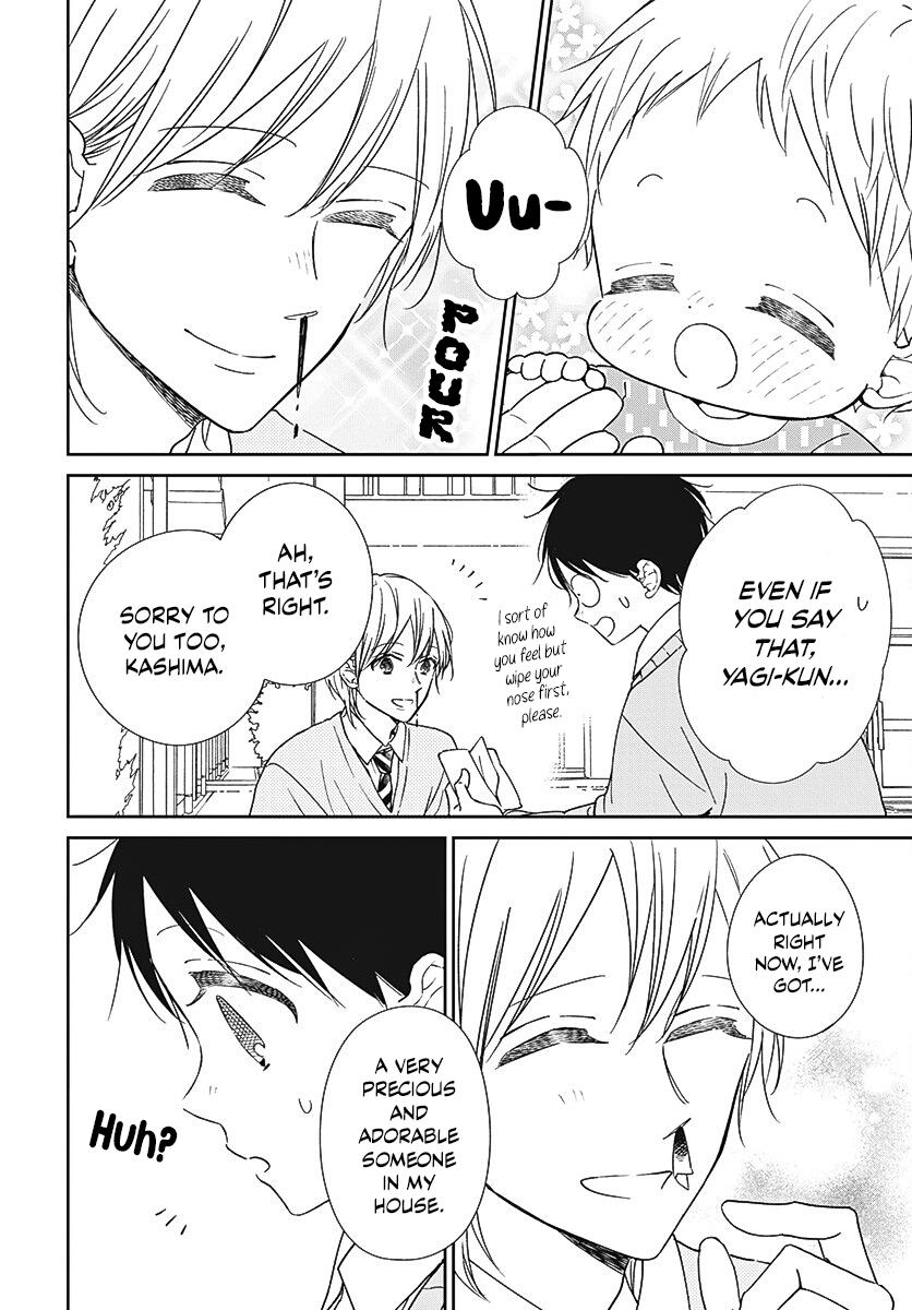 School Babysitters Chap 137 - Next Chap 138
