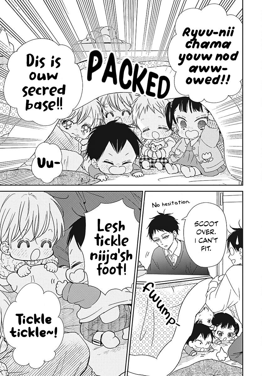 School Babysitters Chap 137.5 - Next Chap 138.5