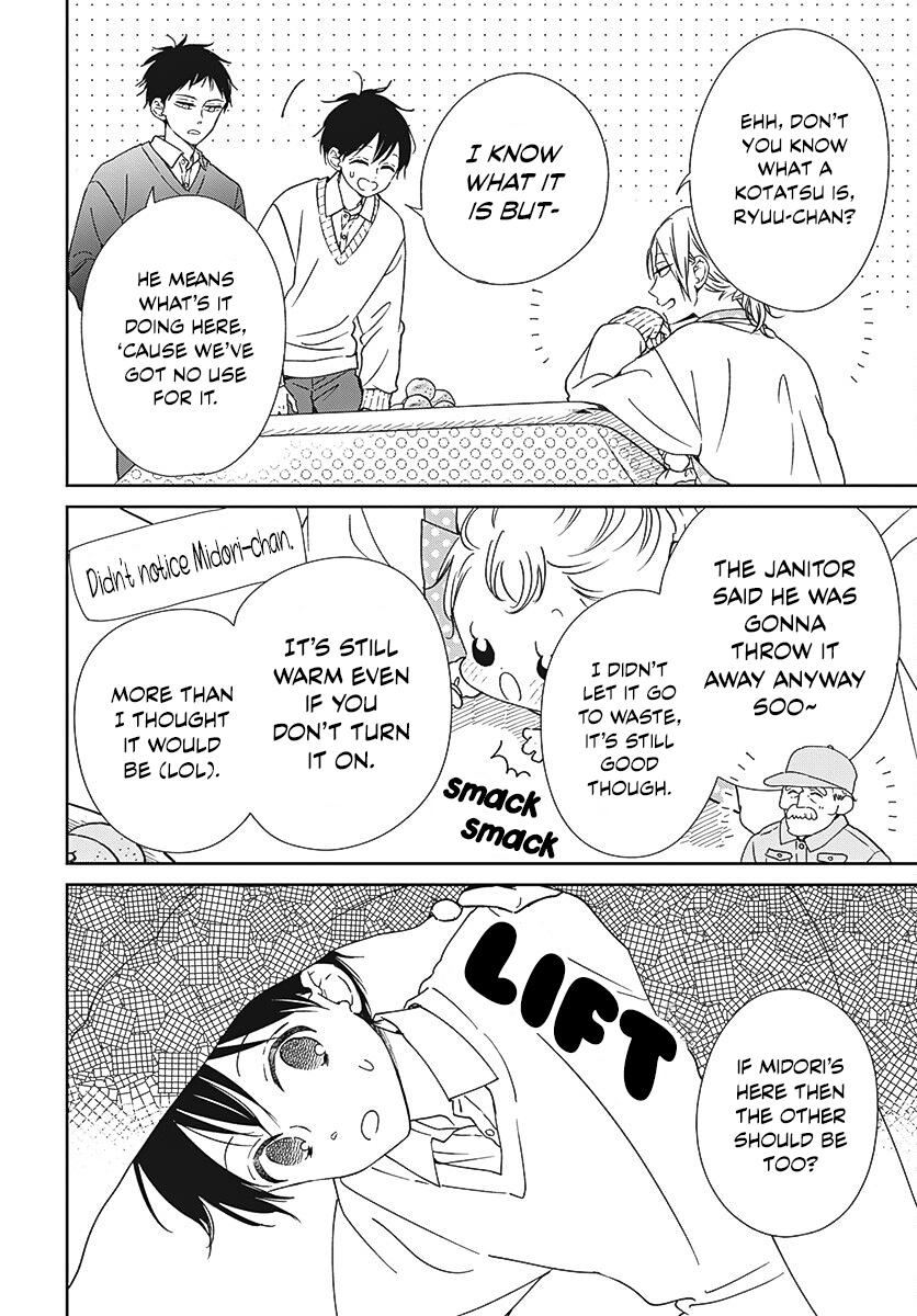 School Babysitters Chap 137.5 - Next Chap 138.5