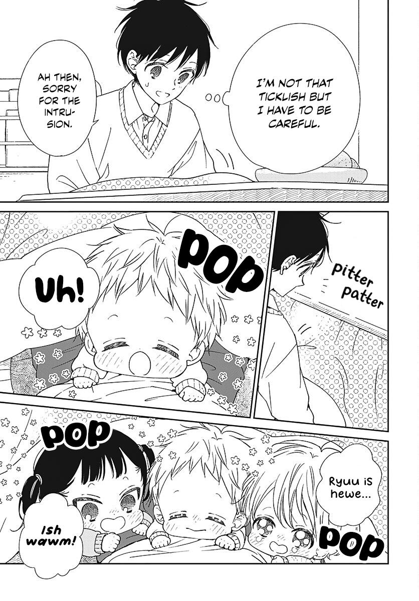 School Babysitters Chap 137.5 - Next Chap 138.5