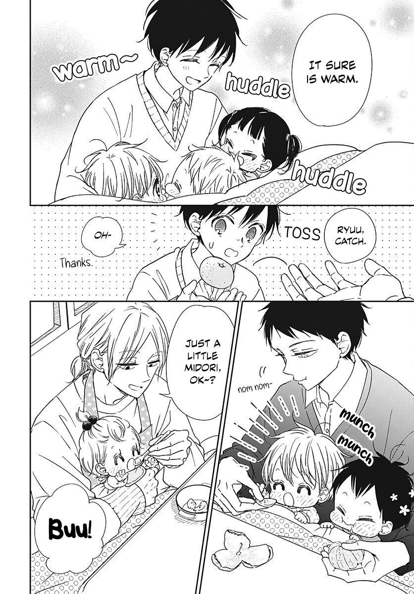 School Babysitters Chap 137.5 - Next Chap 138.5