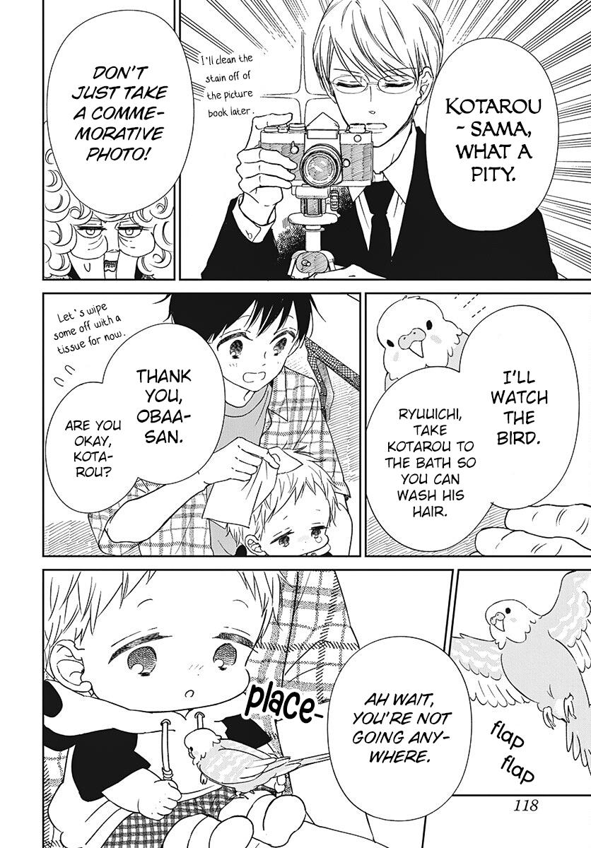 School Babysitters Chap 134 - Next Chap 135