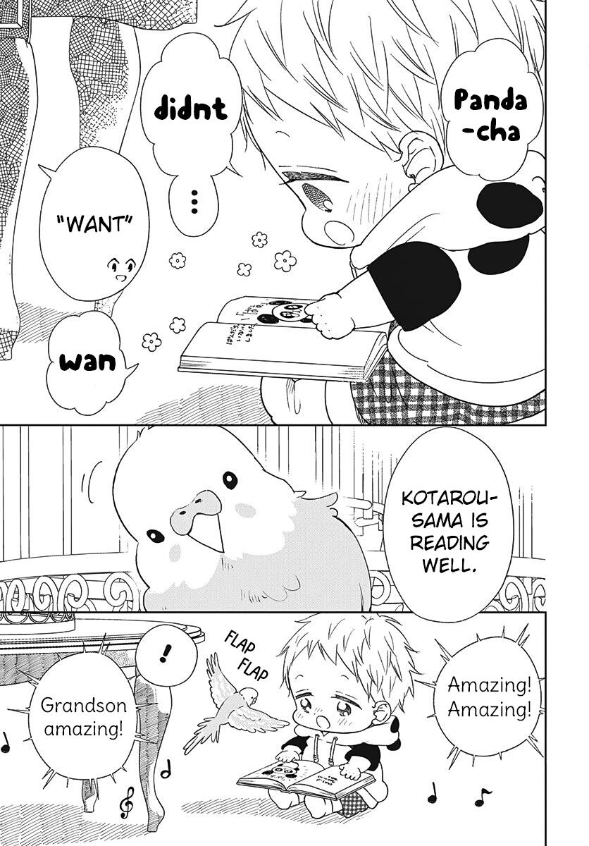 School Babysitters Chap 134 - Next Chap 135