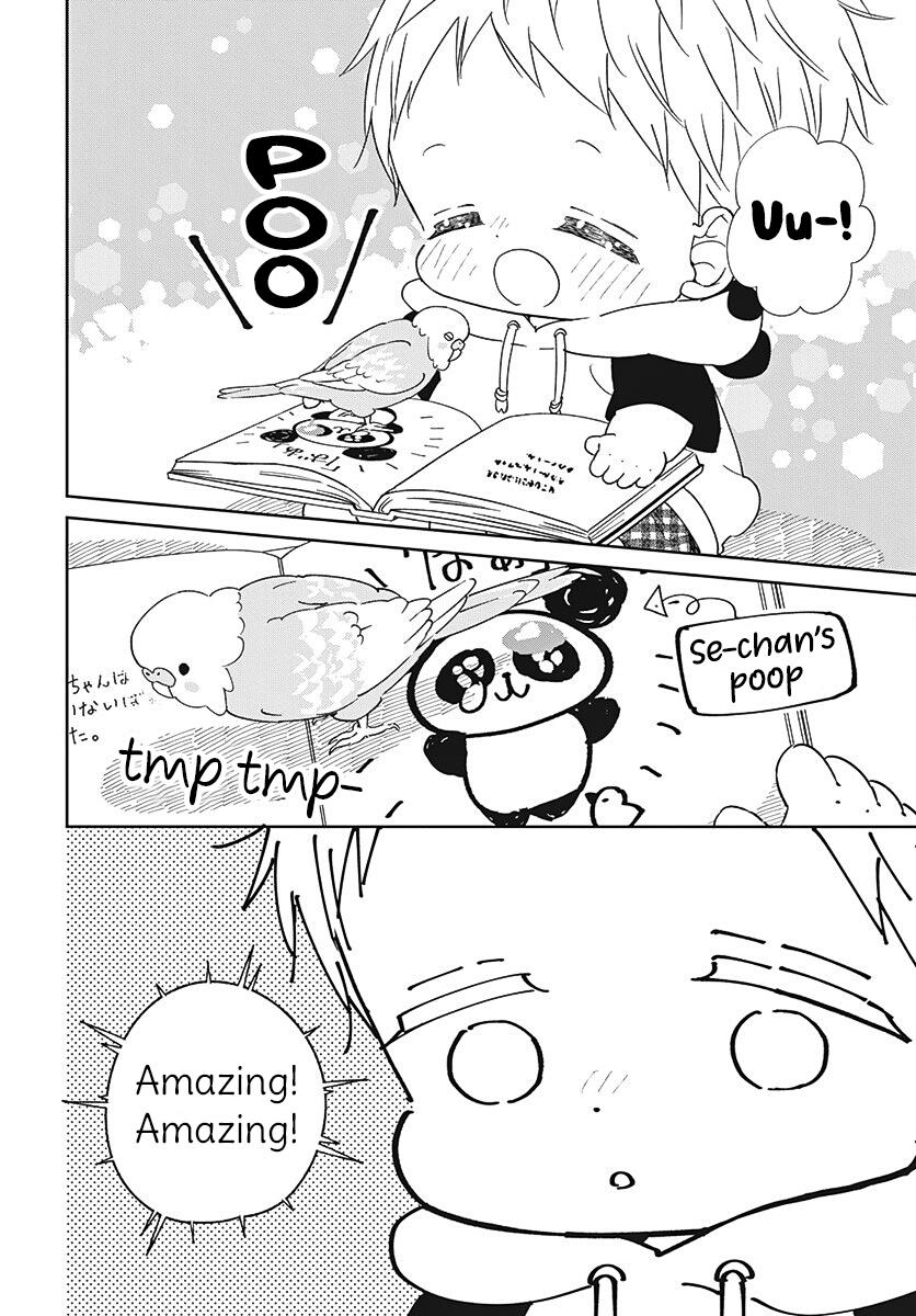 School Babysitters Chap 134 - Next Chap 135