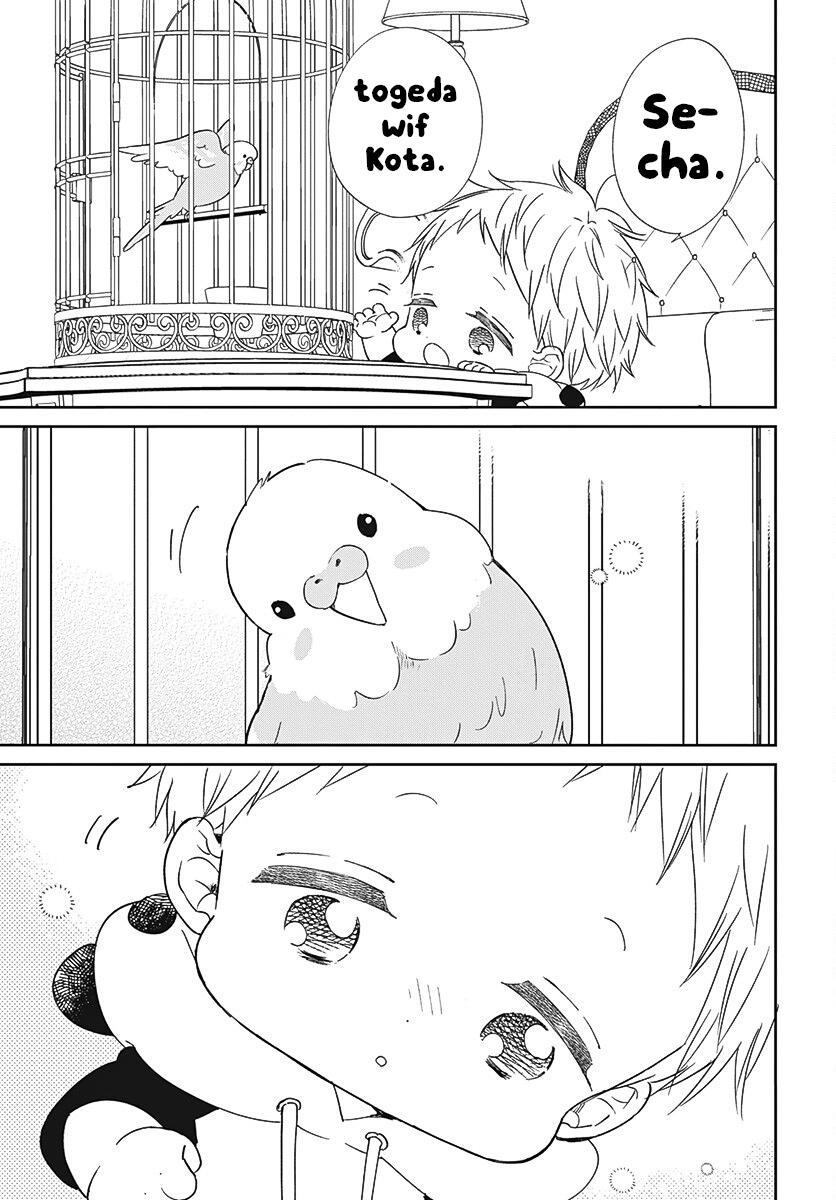 School Babysitters Chap 134 - Next Chap 135