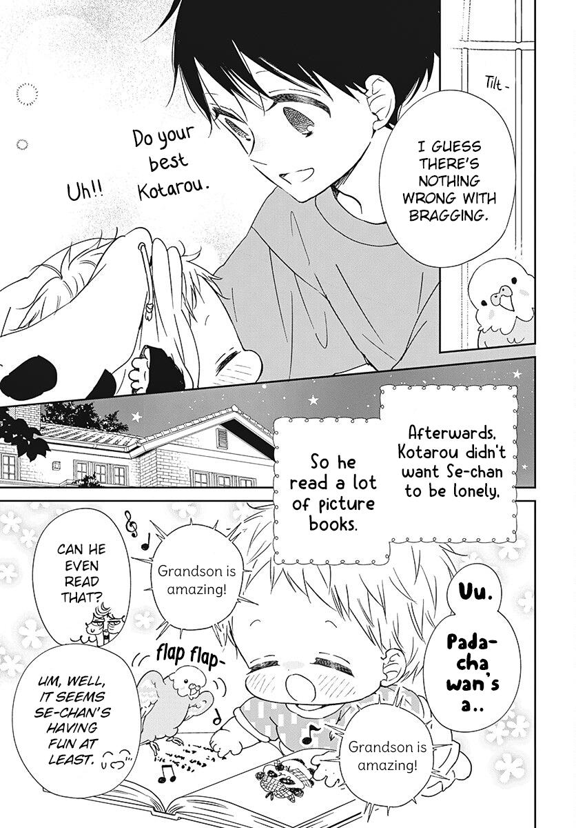 School Babysitters Chap 134 - Next Chap 135