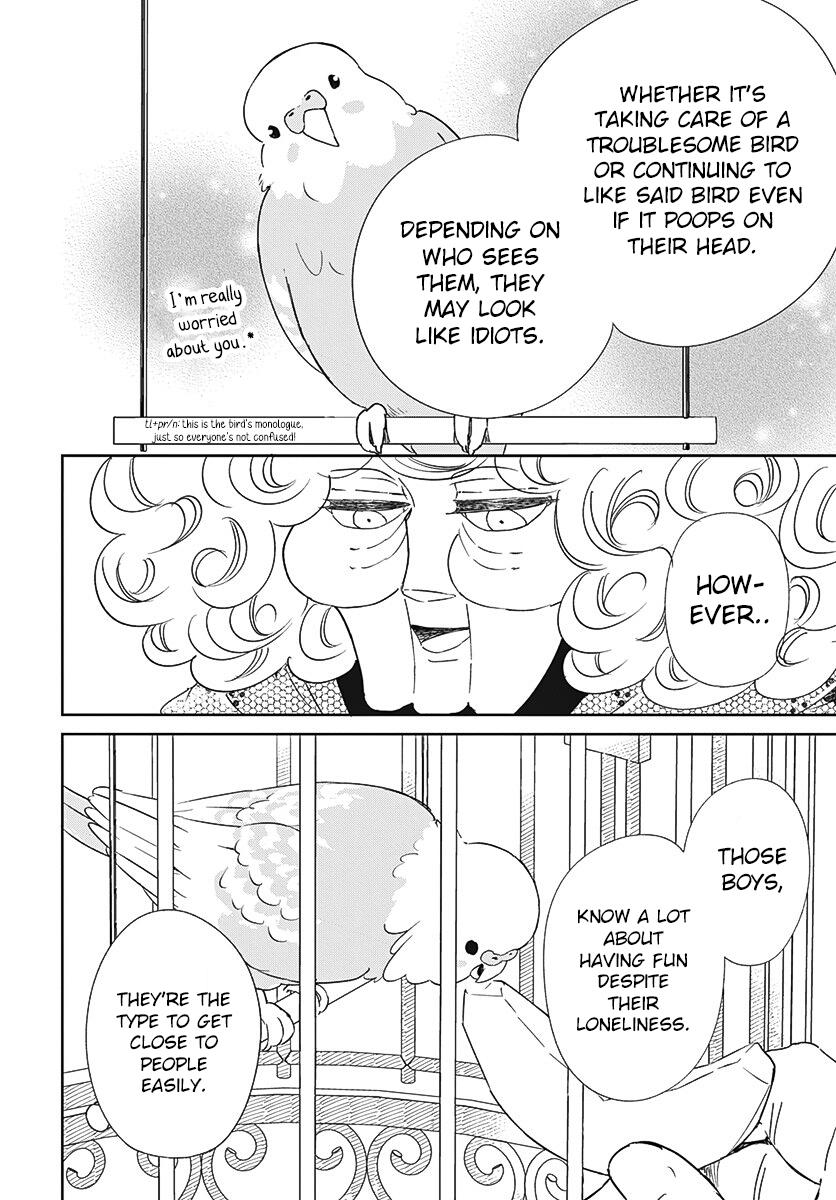 School Babysitters Chap 134 - Next Chap 135