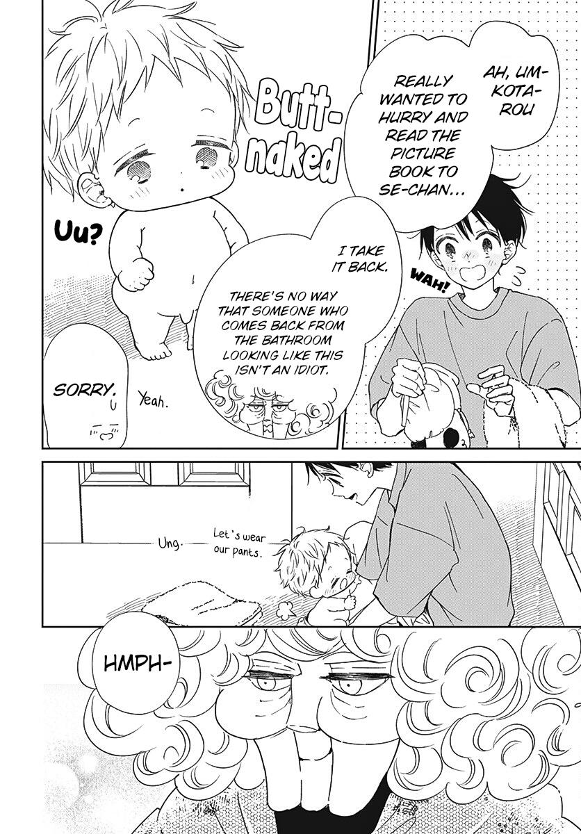 School Babysitters Chap 134 - Next Chap 135