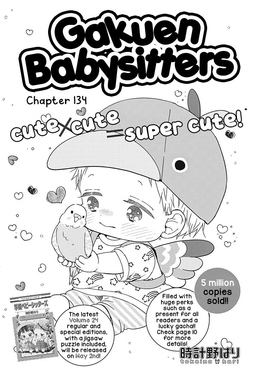 School Babysitters Chap 134 - Next Chap 135