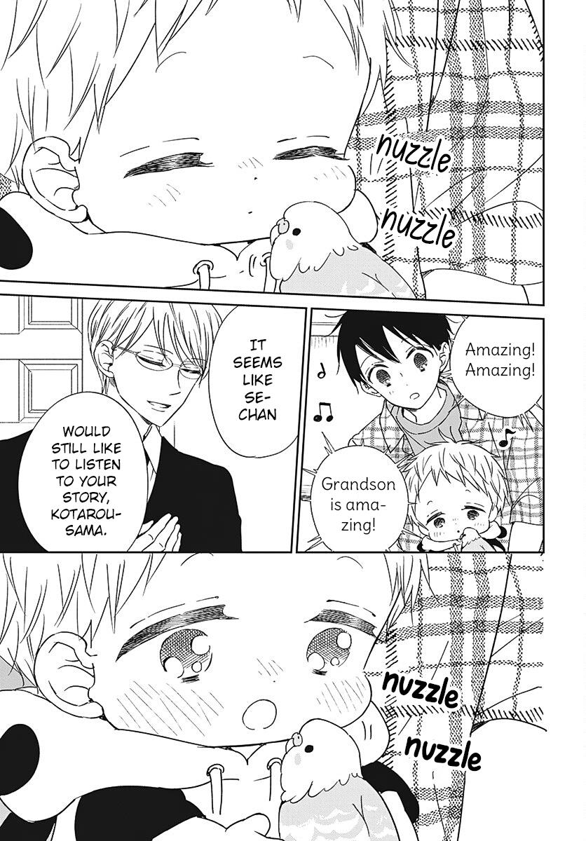 School Babysitters Chap 134 - Next Chap 135