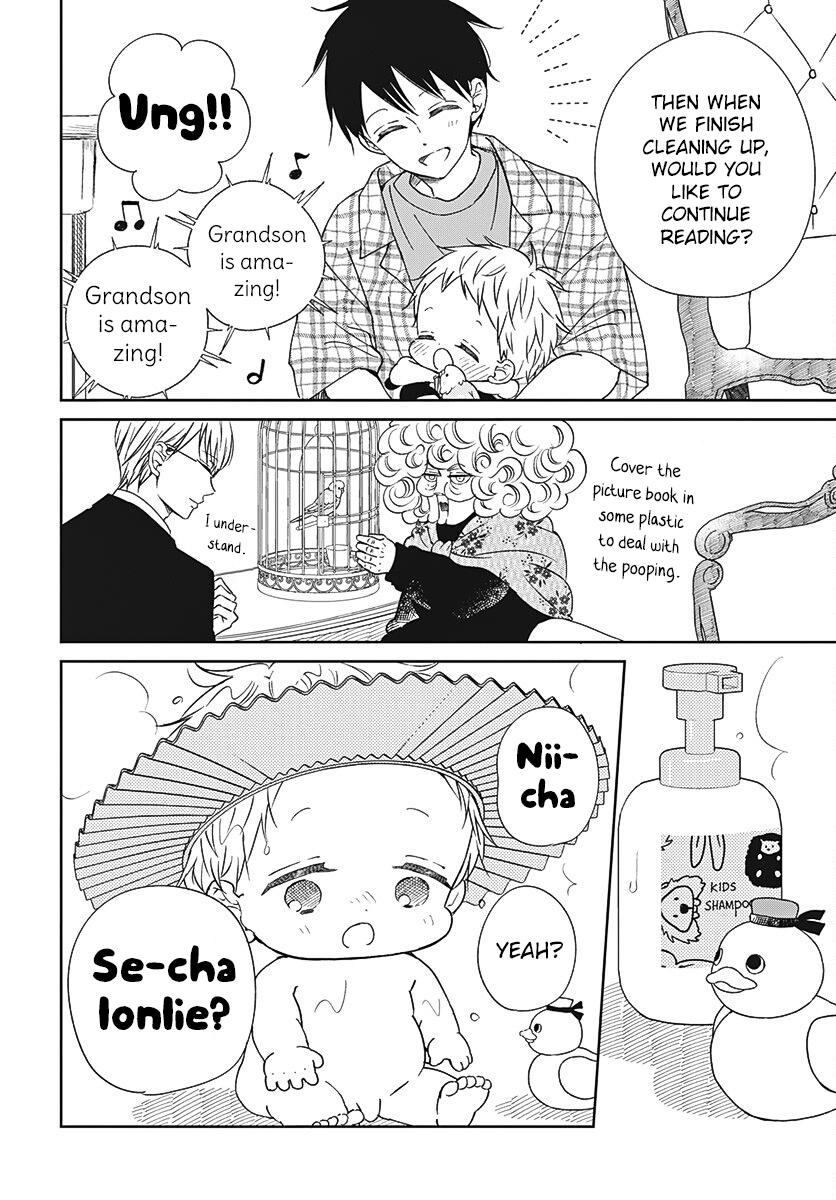 School Babysitters Chap 134 - Next Chap 135