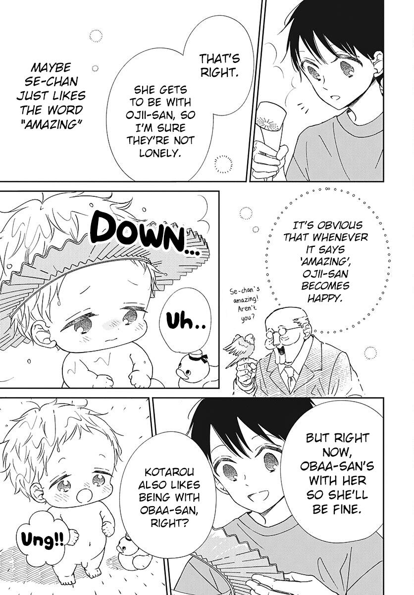 School Babysitters Chap 134 - Next Chap 135