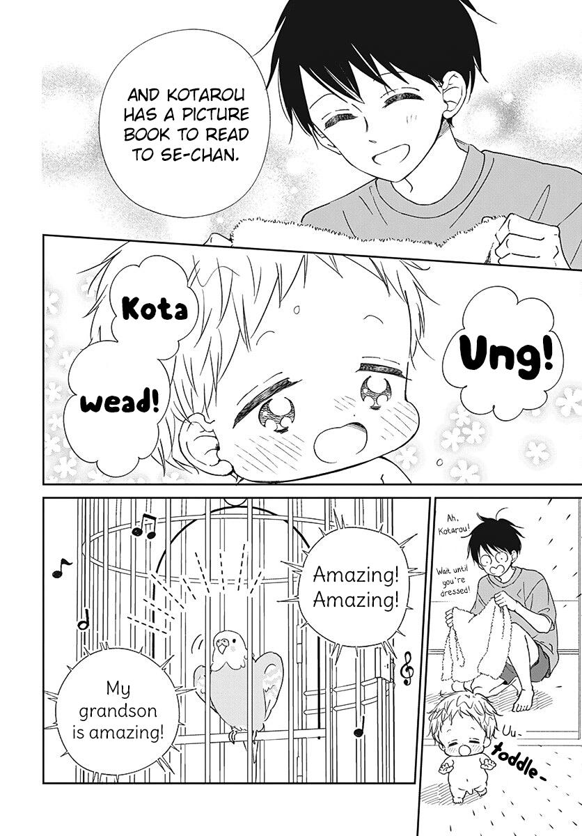 School Babysitters Chap 134 - Next Chap 135