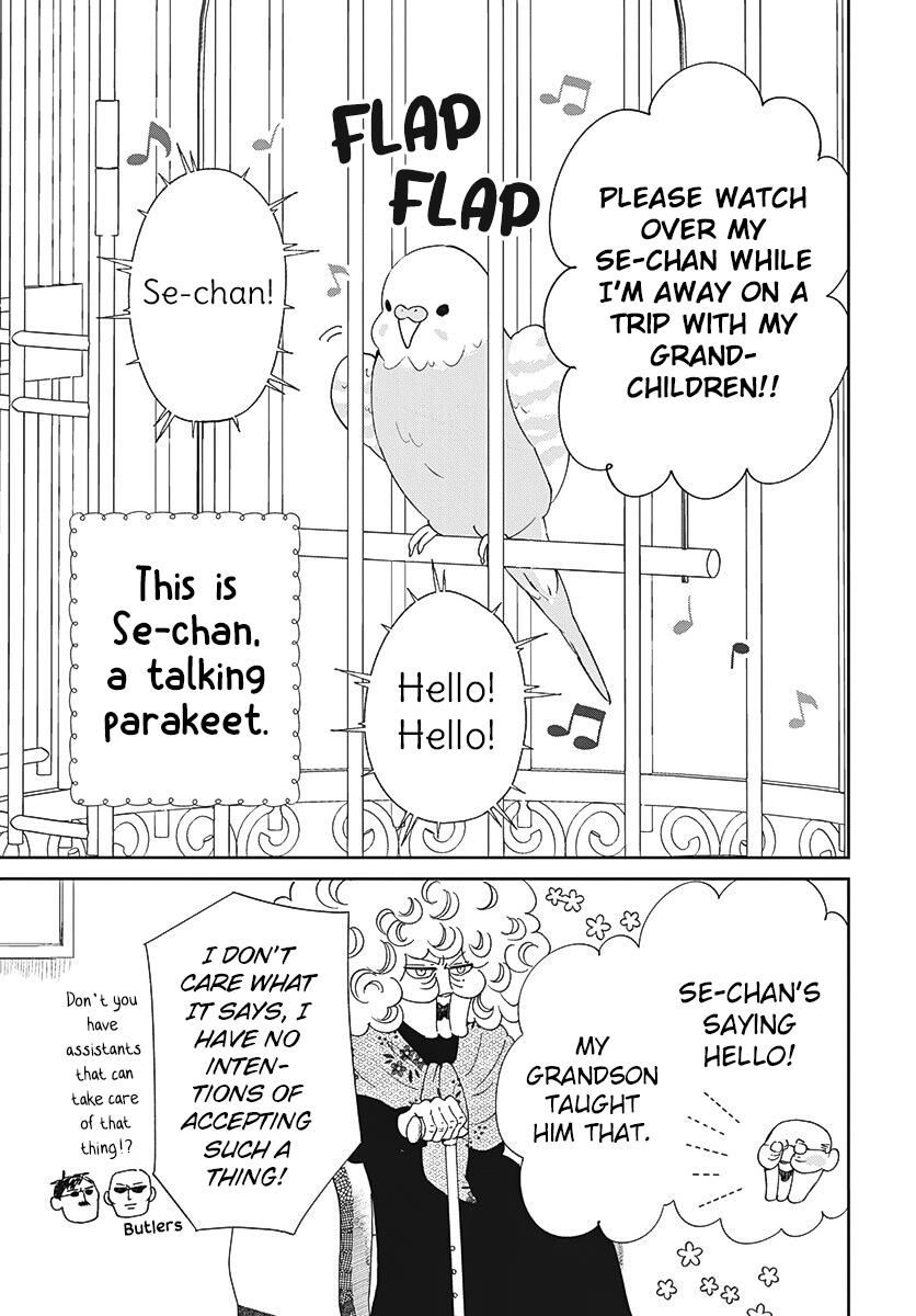 School Babysitters Chap 134 - Next Chap 135