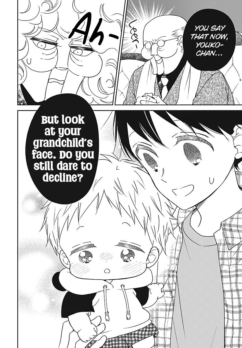 School Babysitters Chap 134 - Next Chap 135
