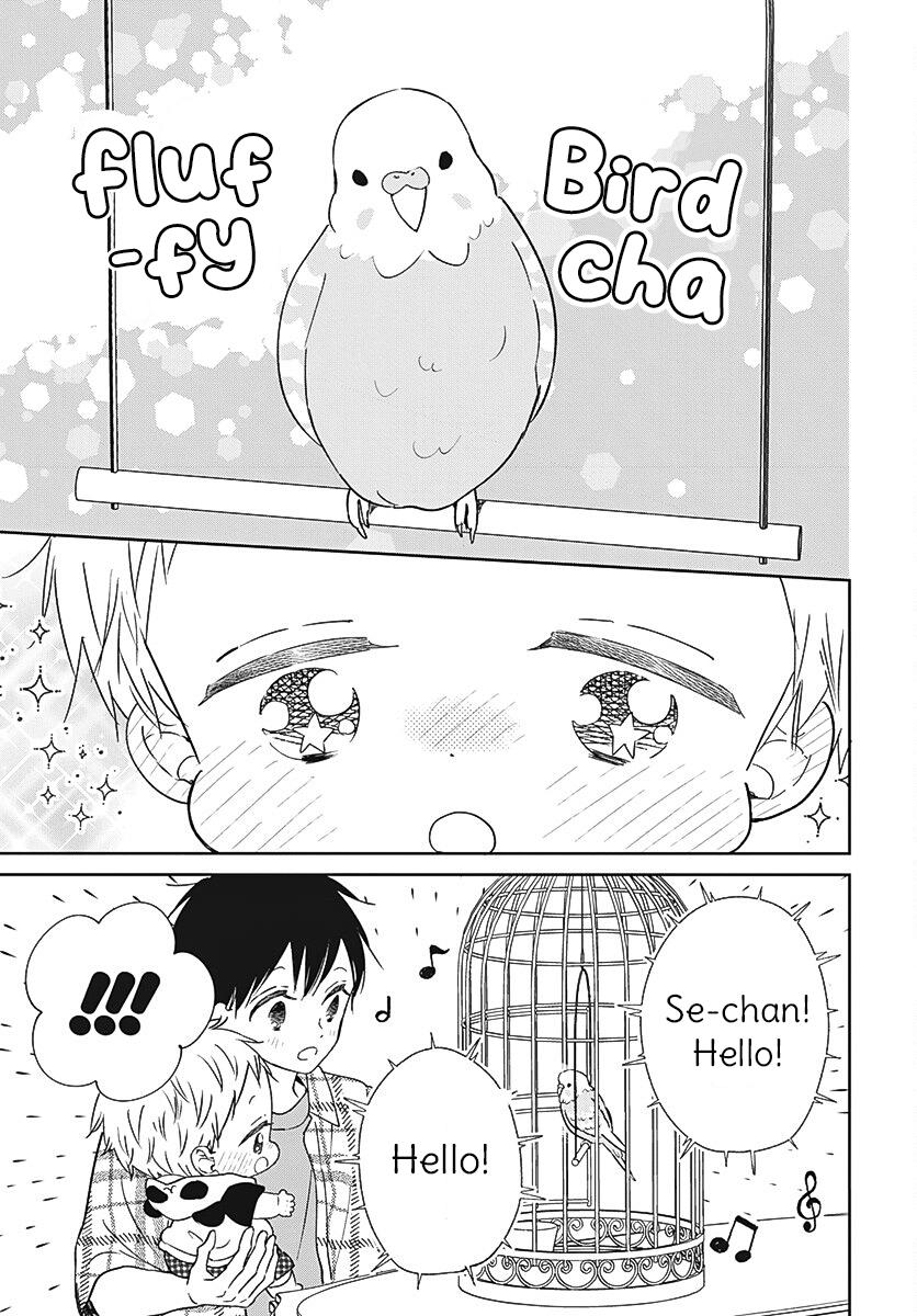 School Babysitters Chap 134 - Next Chap 135