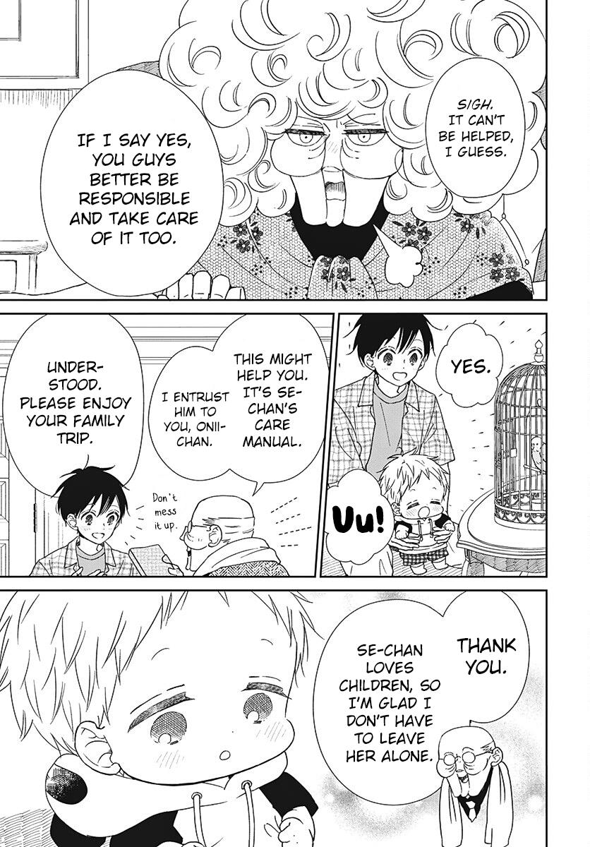 School Babysitters Chap 134 - Next Chap 135