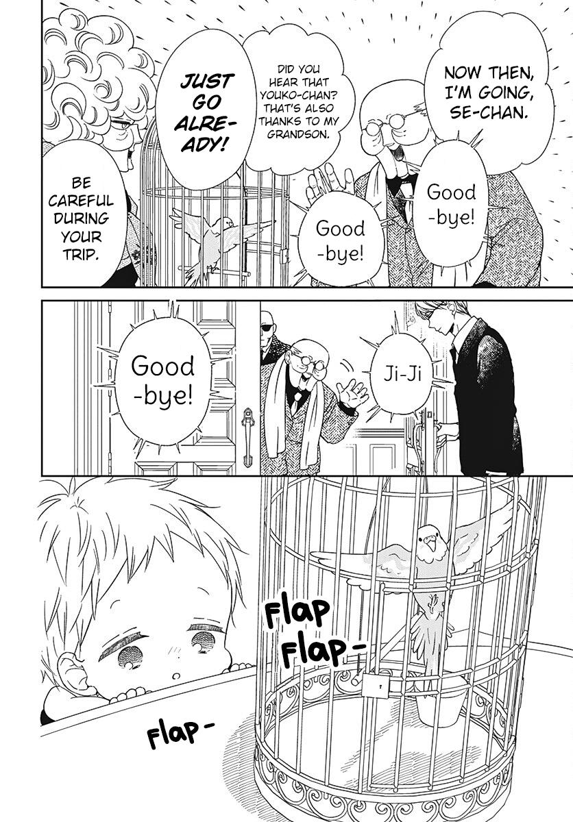 School Babysitters Chap 134 - Next Chap 135