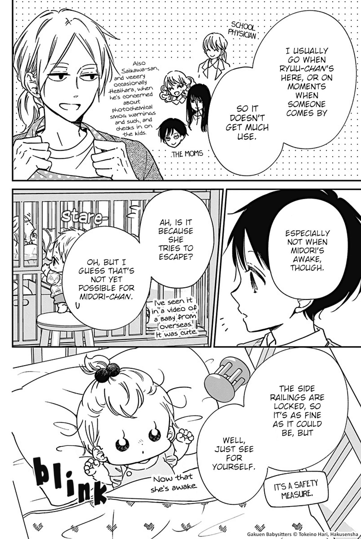 School Babysitters Chap 134.5 - Next Chap 135.5