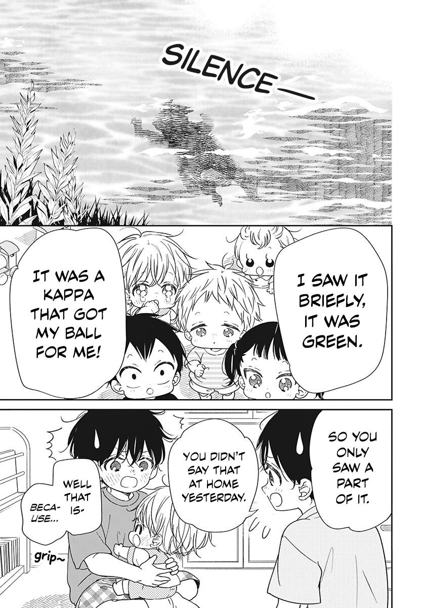 School Babysitters Chap 135 - Next Chap 136