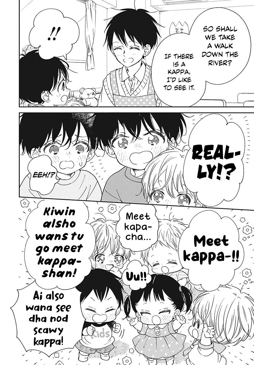 School Babysitters Chap 135 - Next Chap 136