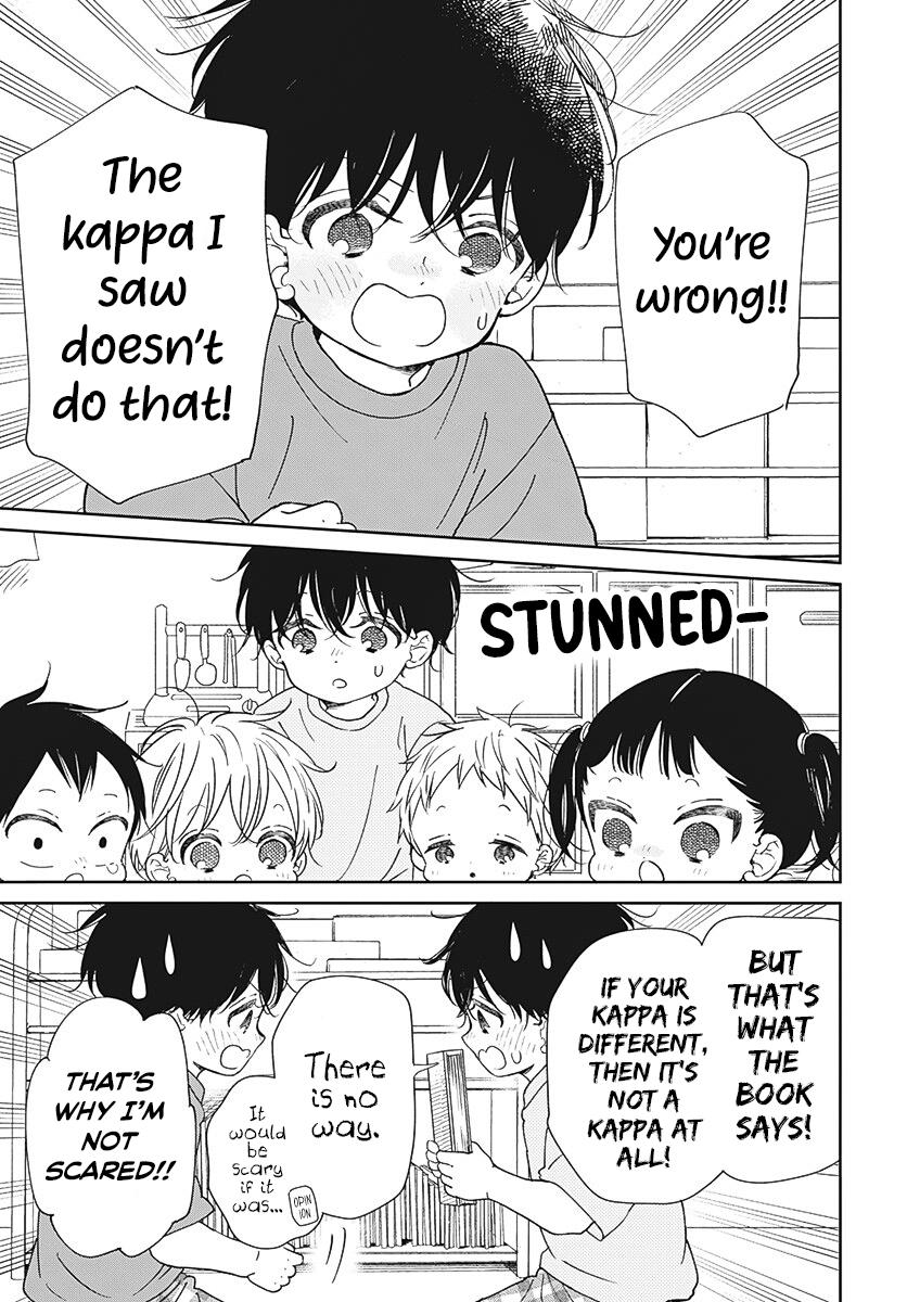 School Babysitters Chap 135 - Next Chap 136