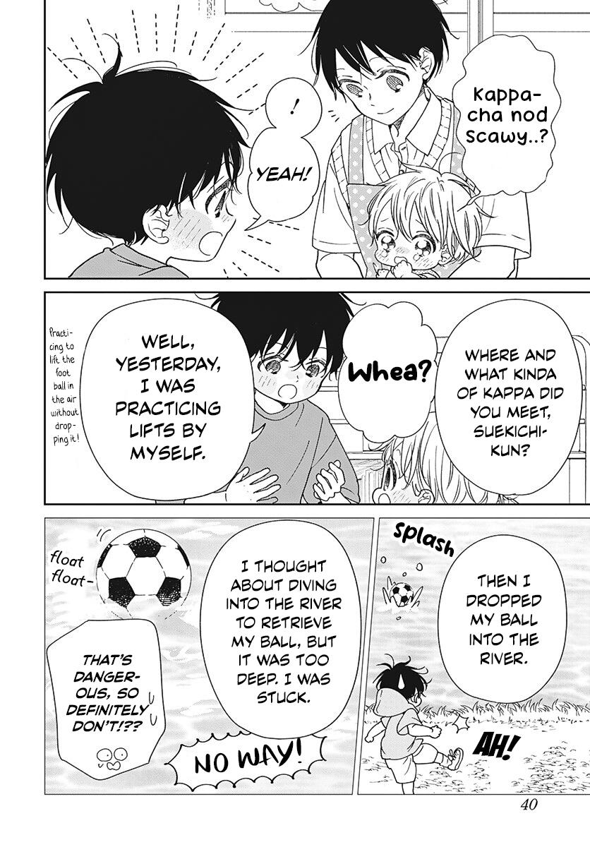 School Babysitters Chap 135 - Next Chap 136
